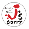 日本咖喱的起源J'S咖喱